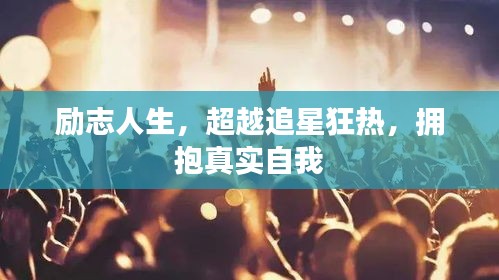 字斟句酌