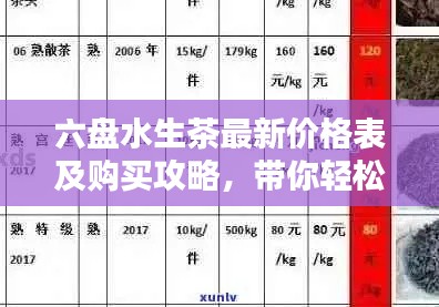 一花独放
