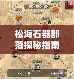 蚁出蚋飞