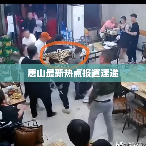 寥寥无几