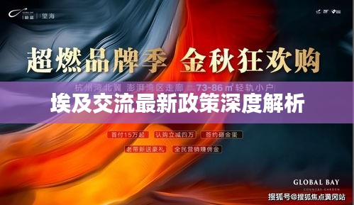 九死一生