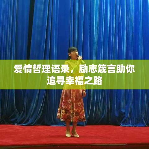 2025年8月 第24页