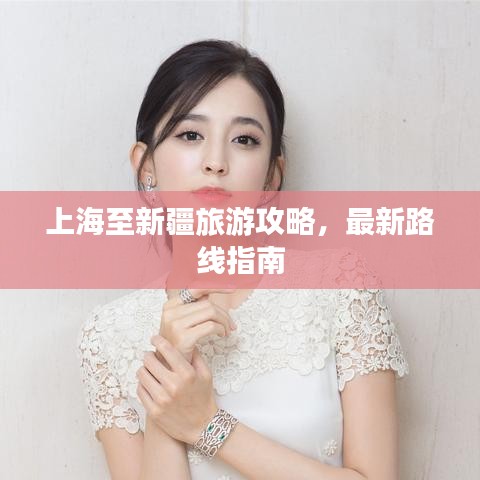 繁鸟萃棘