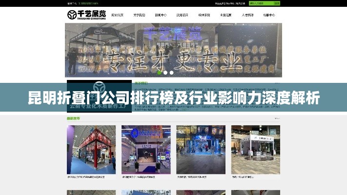 帮助中心 第2页