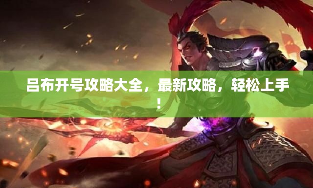 2025年8月 第15页