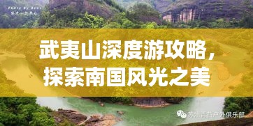 2025年8月 第4页