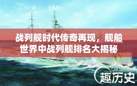 寥寥无几