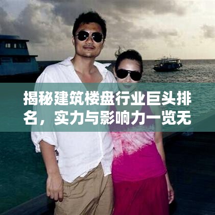 有气无力