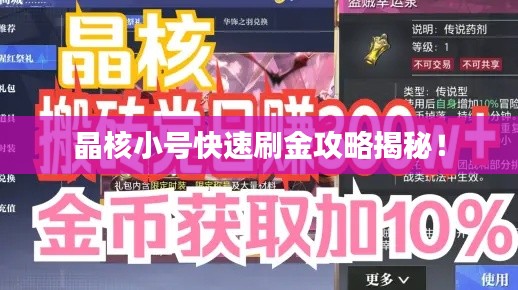 2025年8月17日