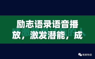 2025年8月19日 第3页