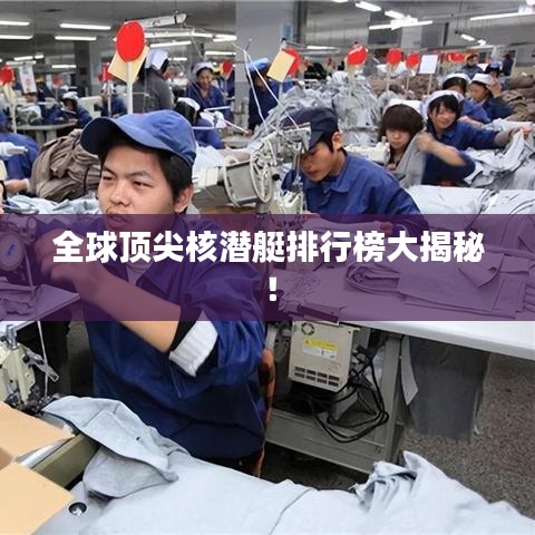 2025年8月19日