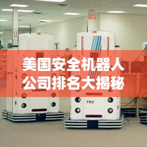 2025年8月23日