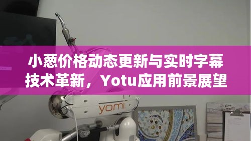 2025年8月25日 第3页