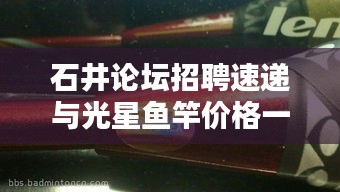 屈指可数