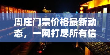 帮助中心 第22页