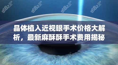 2025年9月1日