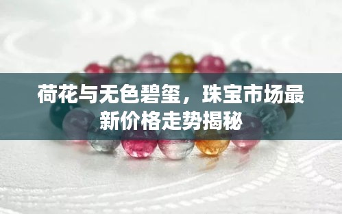 2025年9月3日