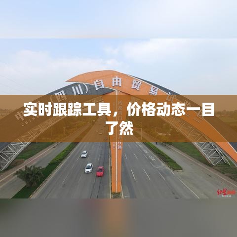 蛾眉曼睩