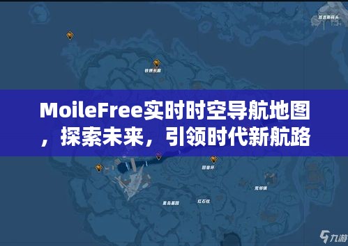 寥若晨星