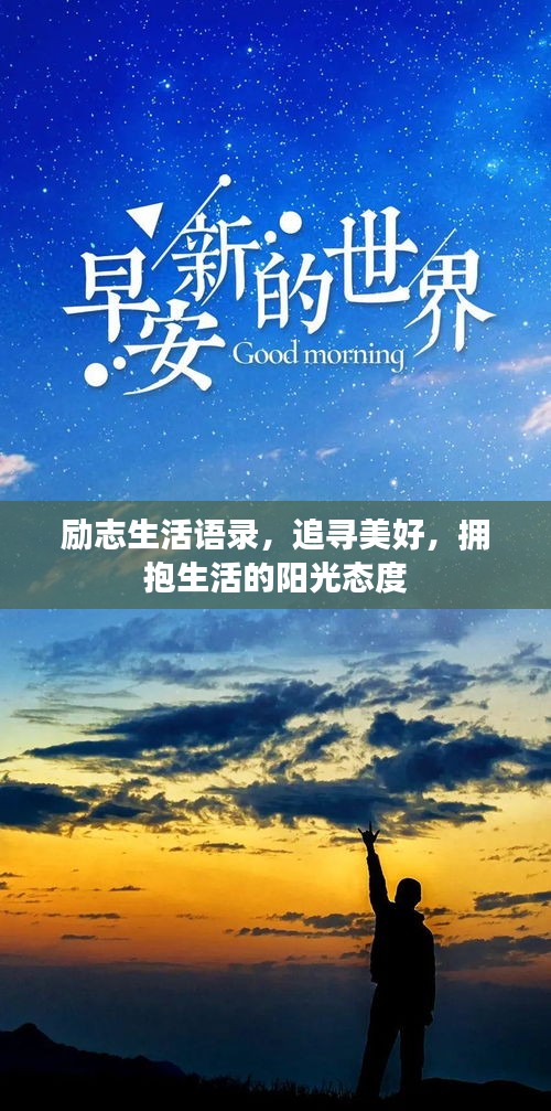 2025年9月6日 第5页