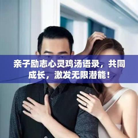 张皇无措