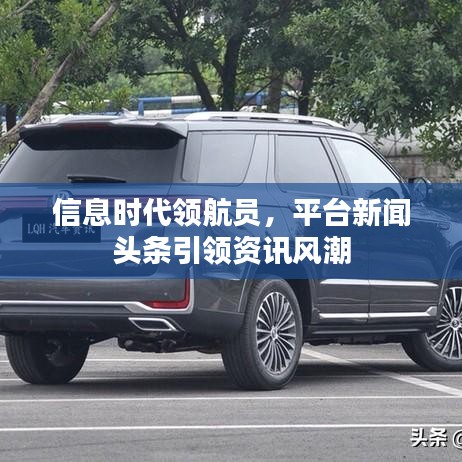冰清玉洁