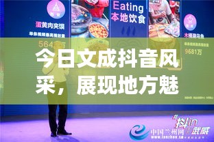 关于我们 第7页