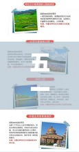 五一宾川畅游指南