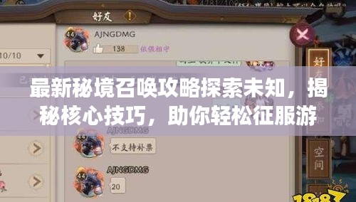 帮助中心 第7页