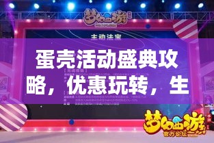 帮助中心 第6页