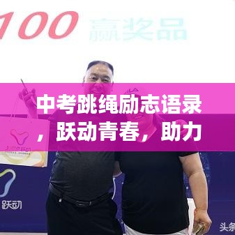 网站案例 第6页