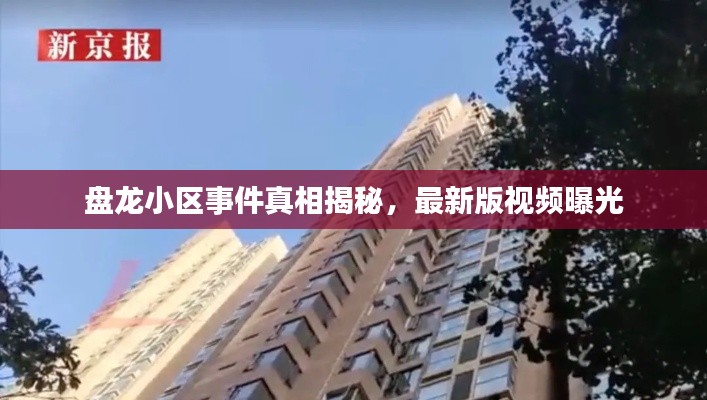 心得分享 第6页