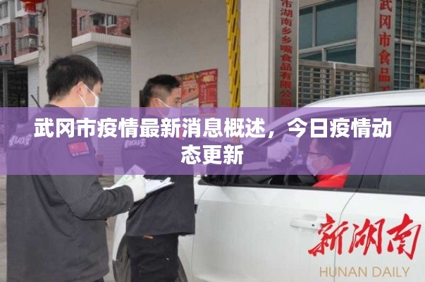 帮助中心 第5页