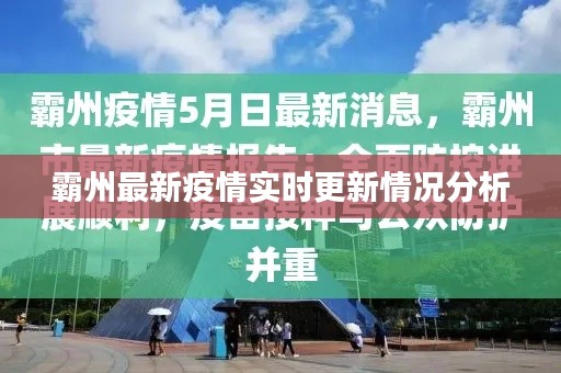 沉鱼落雁