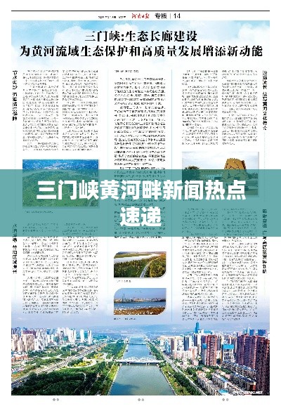 垂头丧气