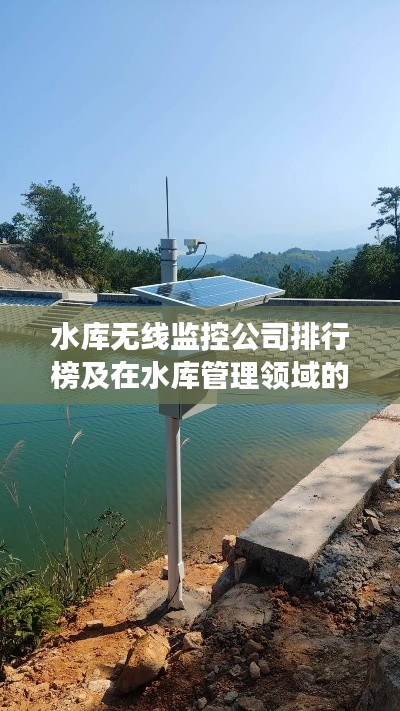 贵耳贱目