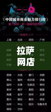 贵不召骄
