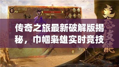 鸷鸟不群