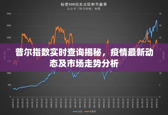 钗荆裙布