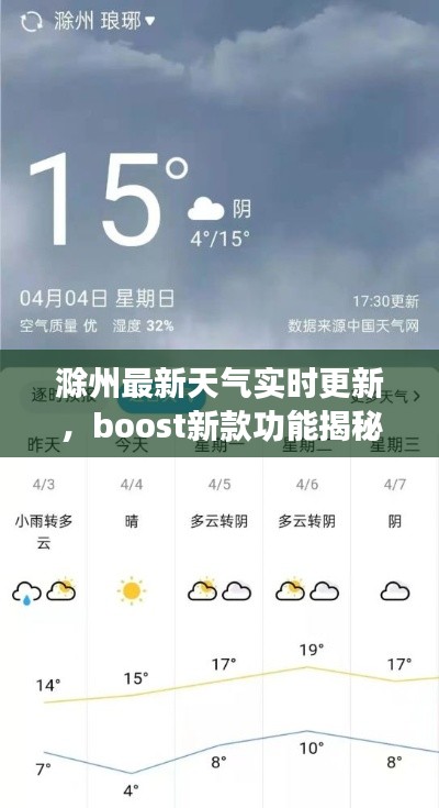 口若悬河