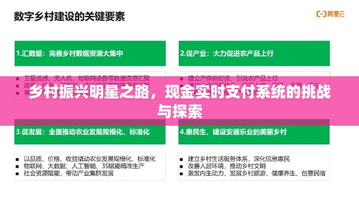 建站服务 第2页