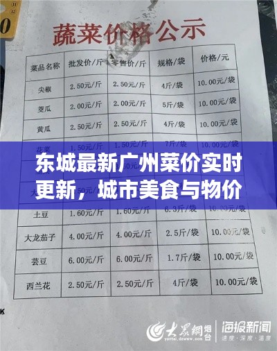 惨淡经营
