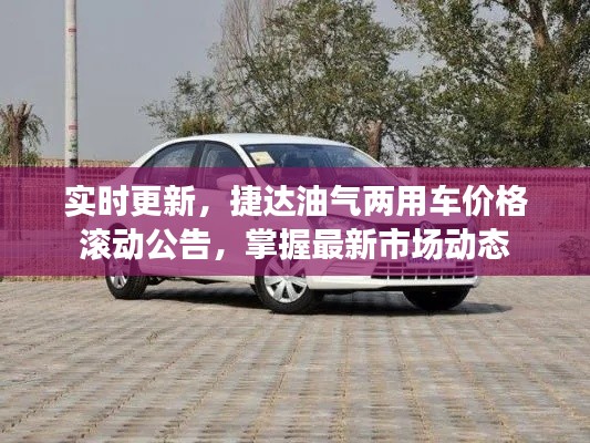 2025年10月 第137页