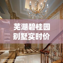 2025年10月 第131页