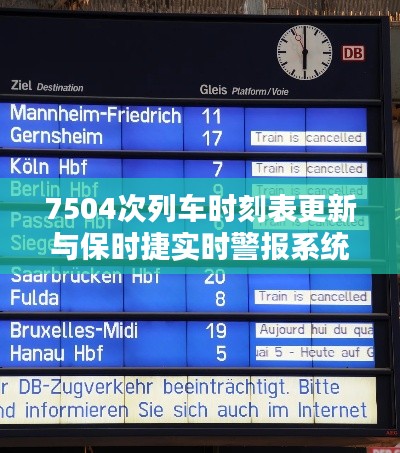 2025年10月 第123页