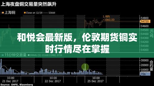 2025年10月 第116页