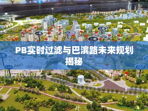 2025年10月 第113页