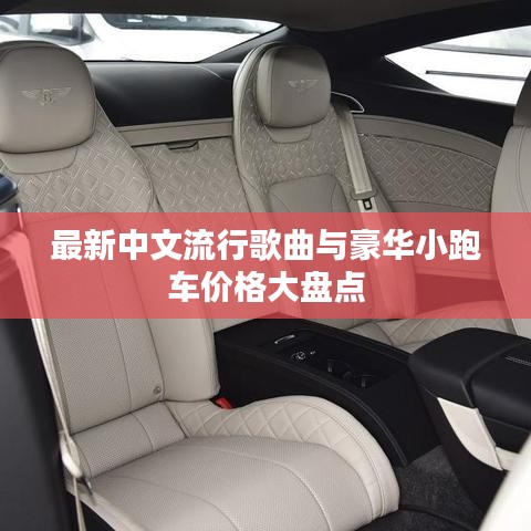 资料下载 第24页