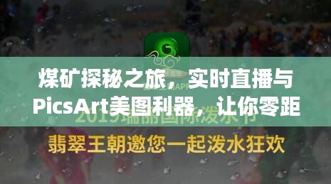 2025年10月 第95页