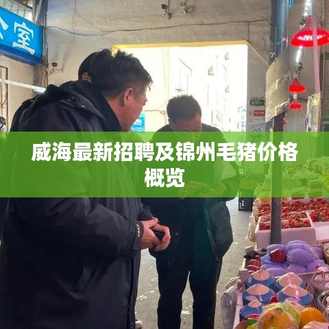 2025年10月 第93页